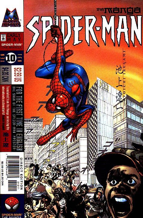 Spider-Man: The Manga #10