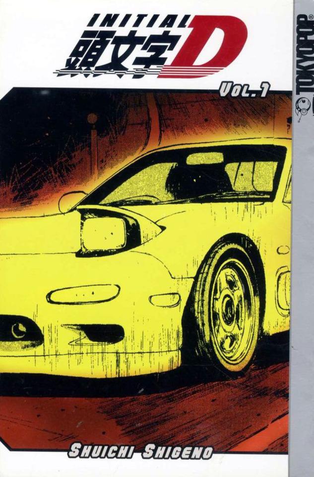 Initial D