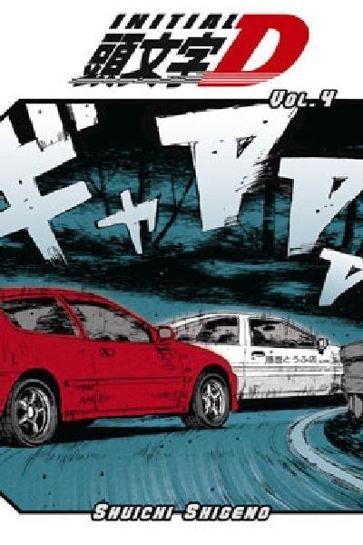Initial D #4