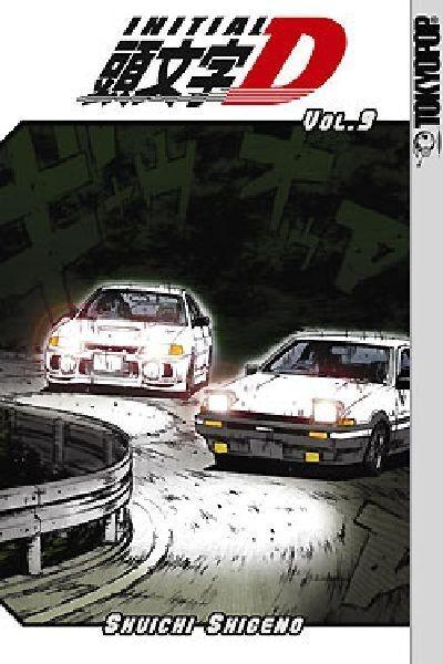 Initial D #9