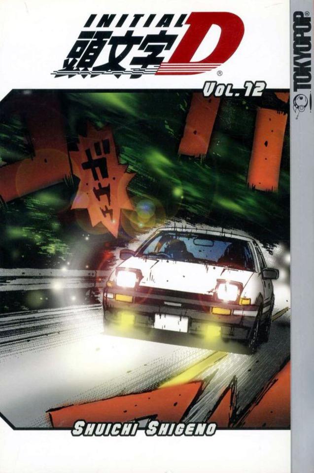 Initial D #12
