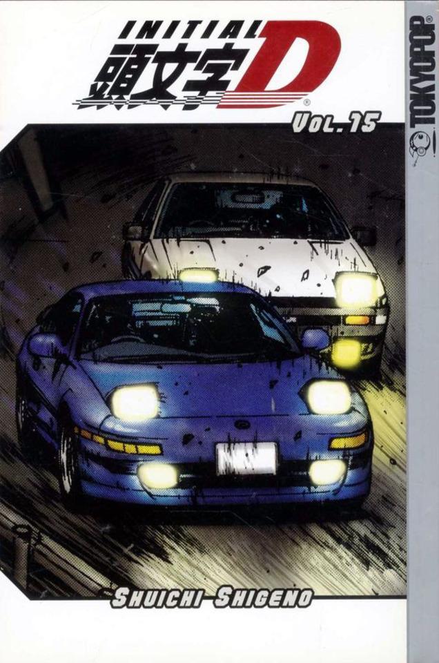 Initial D #15