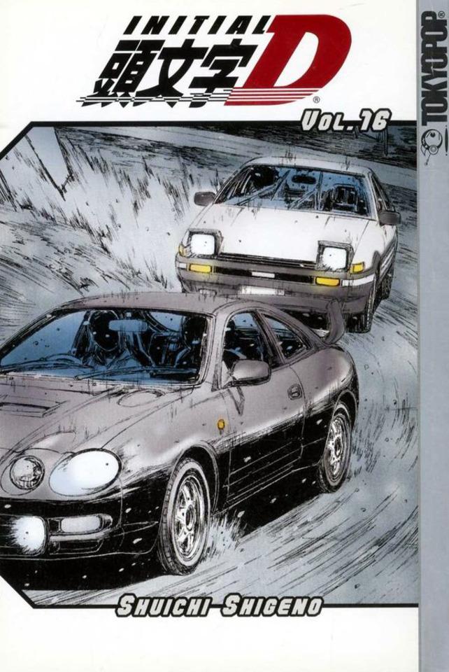 Initial D #16
