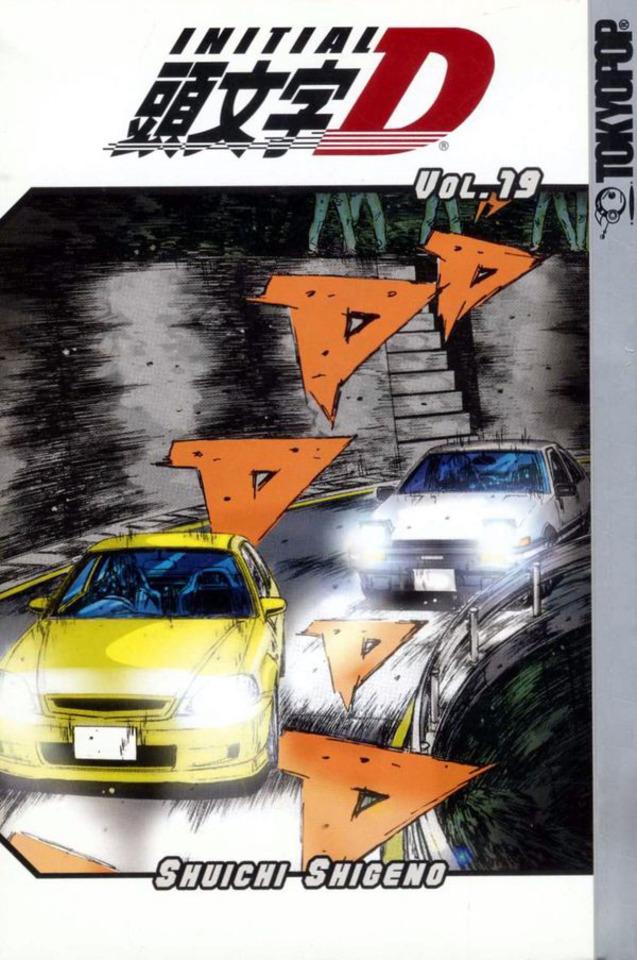 Initial D #19