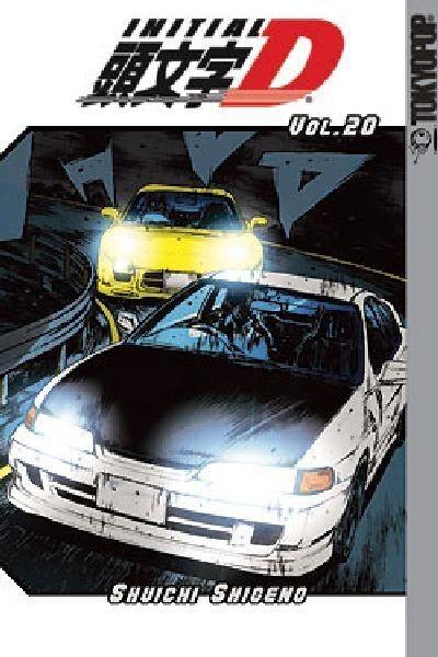 Initial D #20
