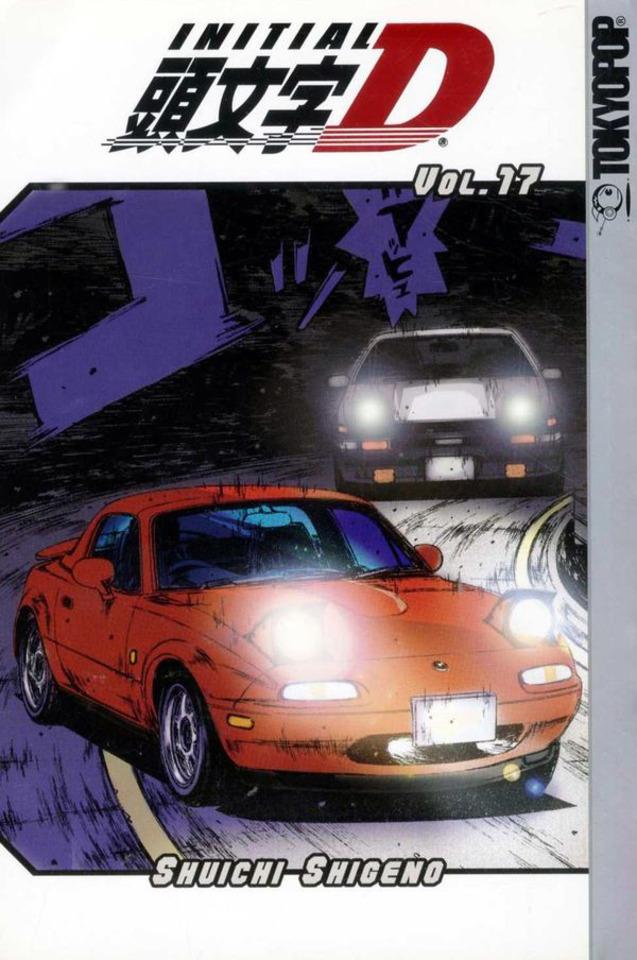 Initial D #17