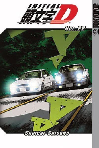 Initial D #22