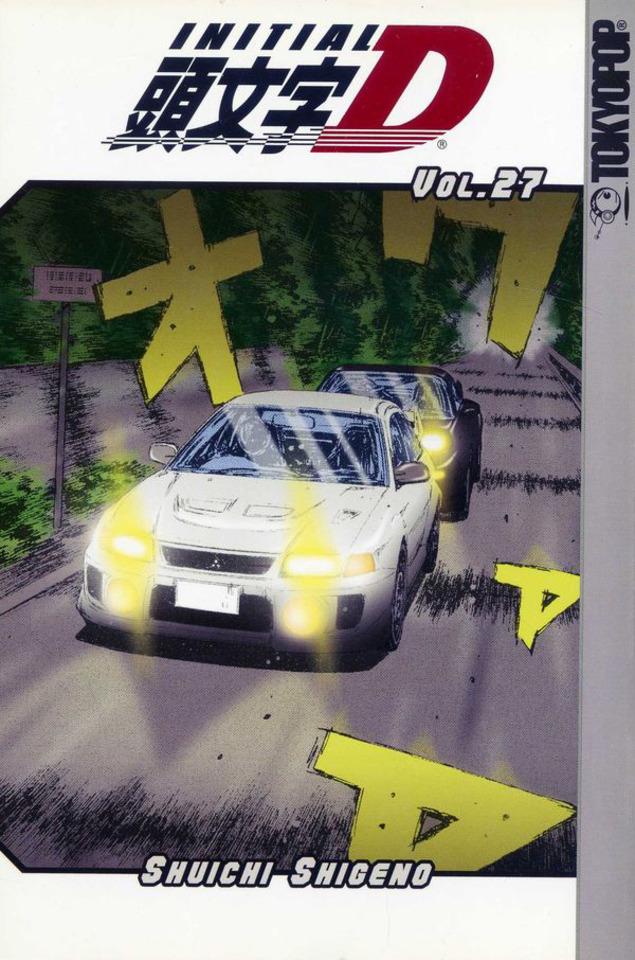 Initial D #27