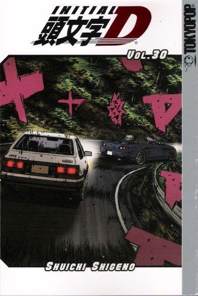 Initial D #30