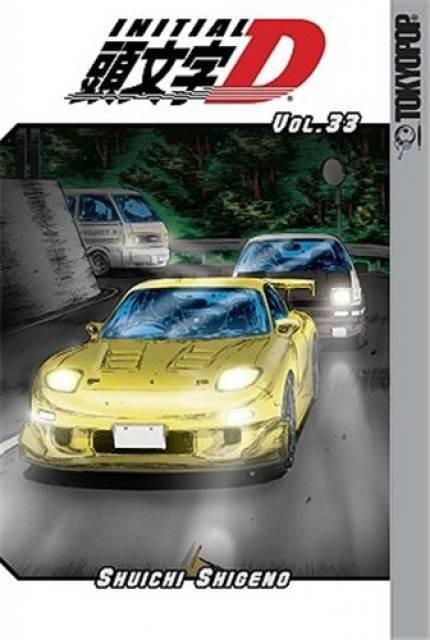 Initial D #33