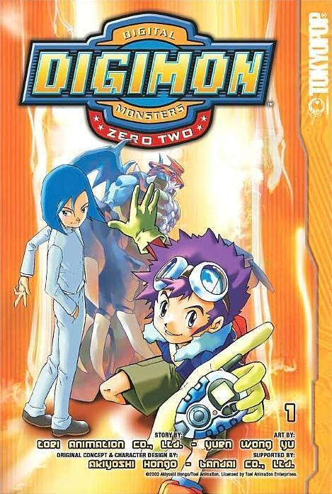 Digimon Zero Two cover — © Tokyopop