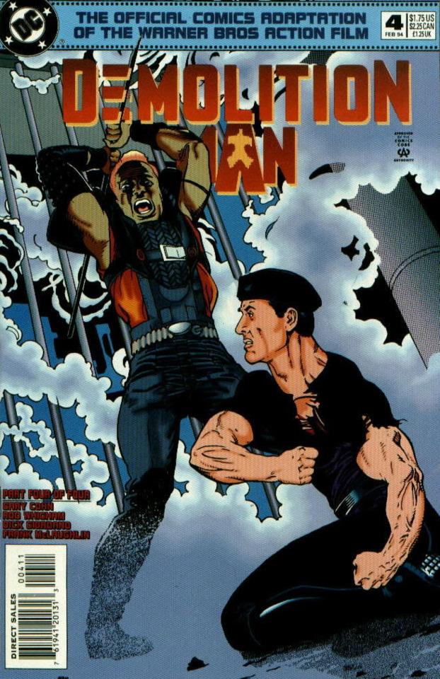 Demolition Man #4