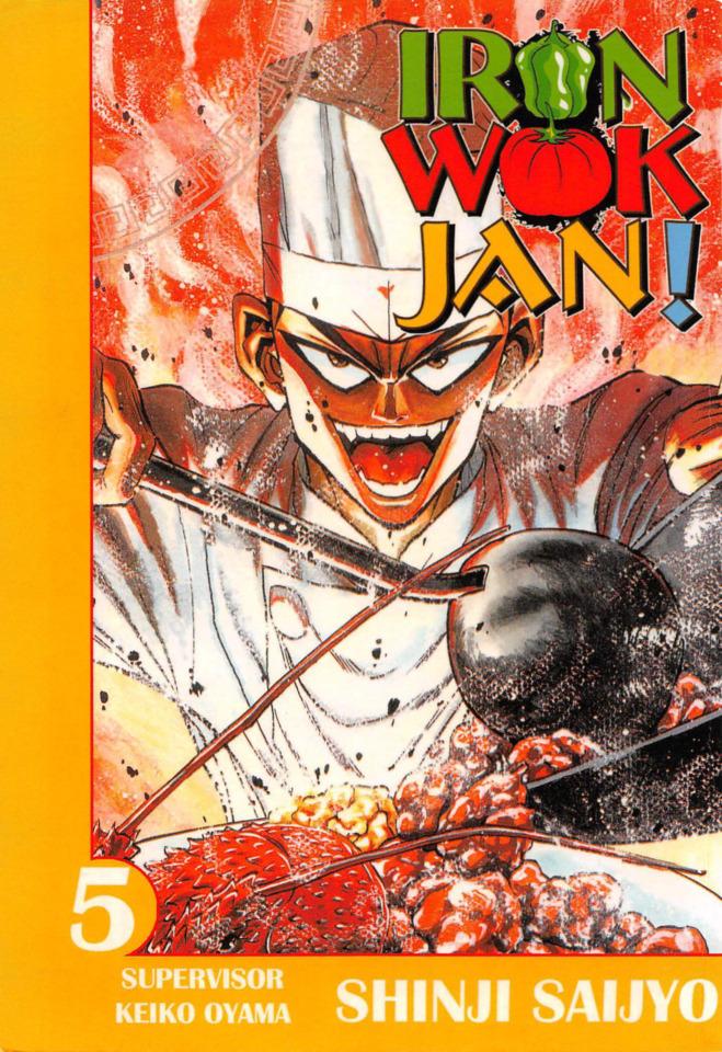 Iron Wok Jan! #5