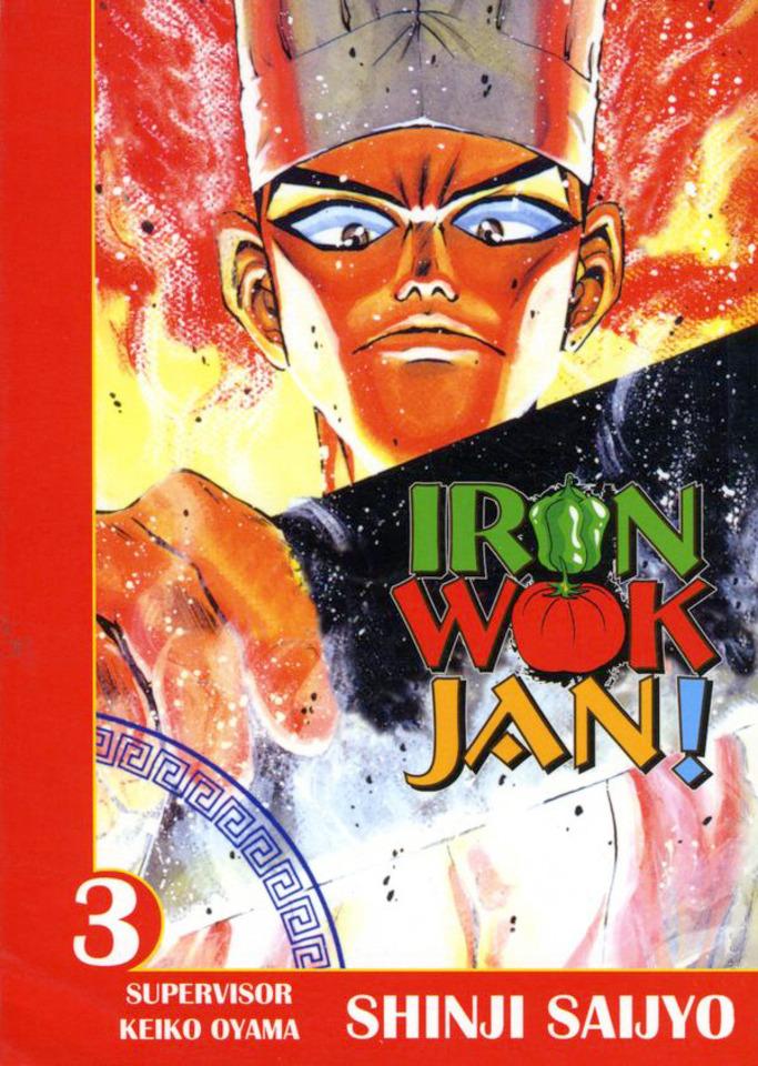 Iron Wok Jan! #3