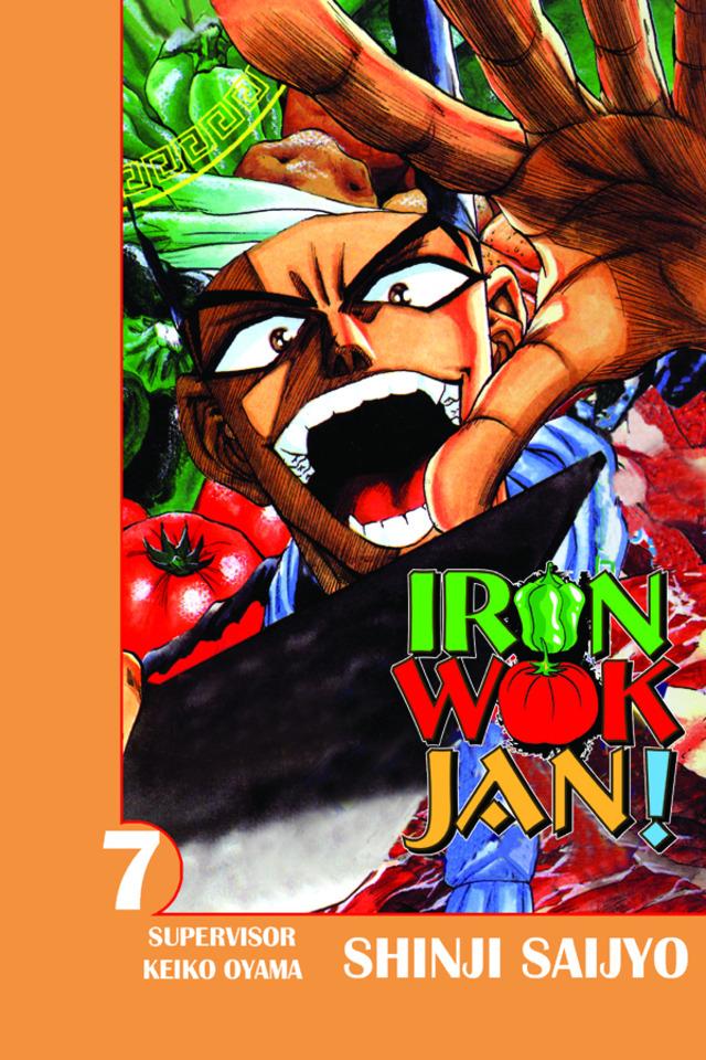 Iron Wok Jan! #7