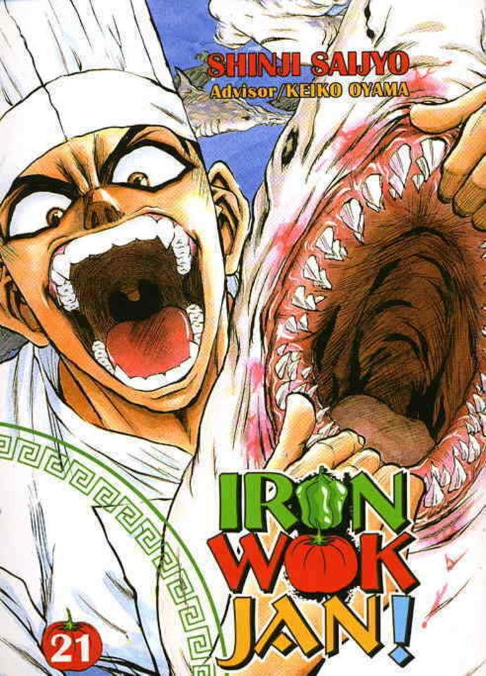 Iron Wok Jan! #21
