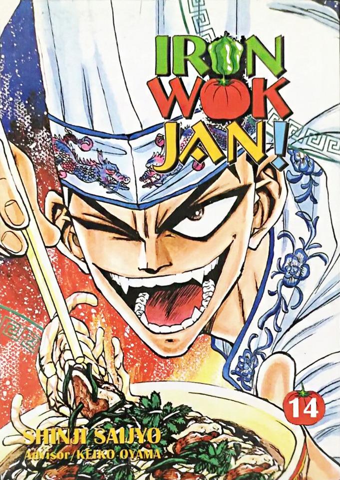 Iron Wok Jan! #14