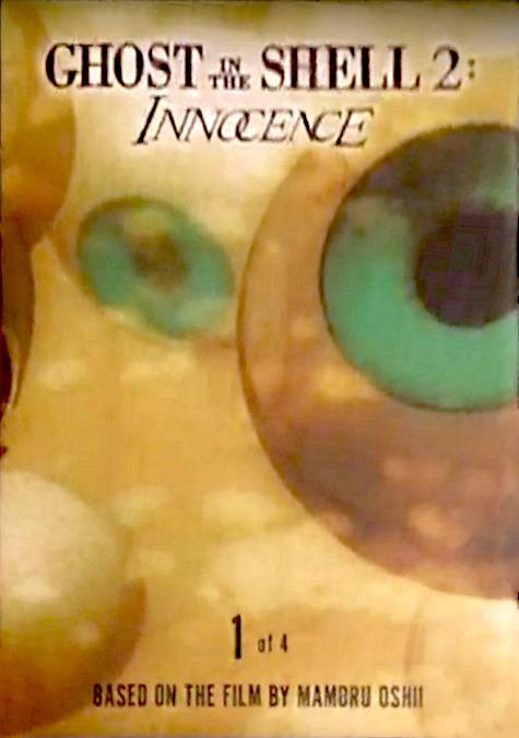 Ghost in the Shell 2: Innocence #1