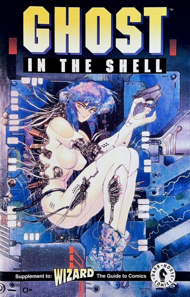 Ghost in the Shell cover — © Dark Horse Comics