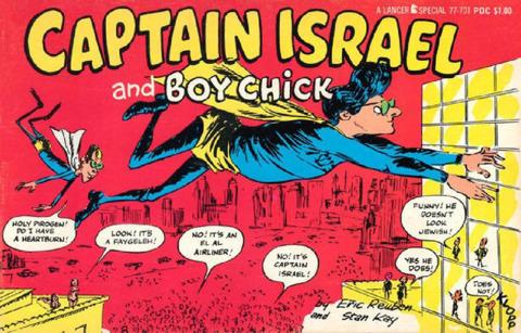 Captain Israel and Boy Chick