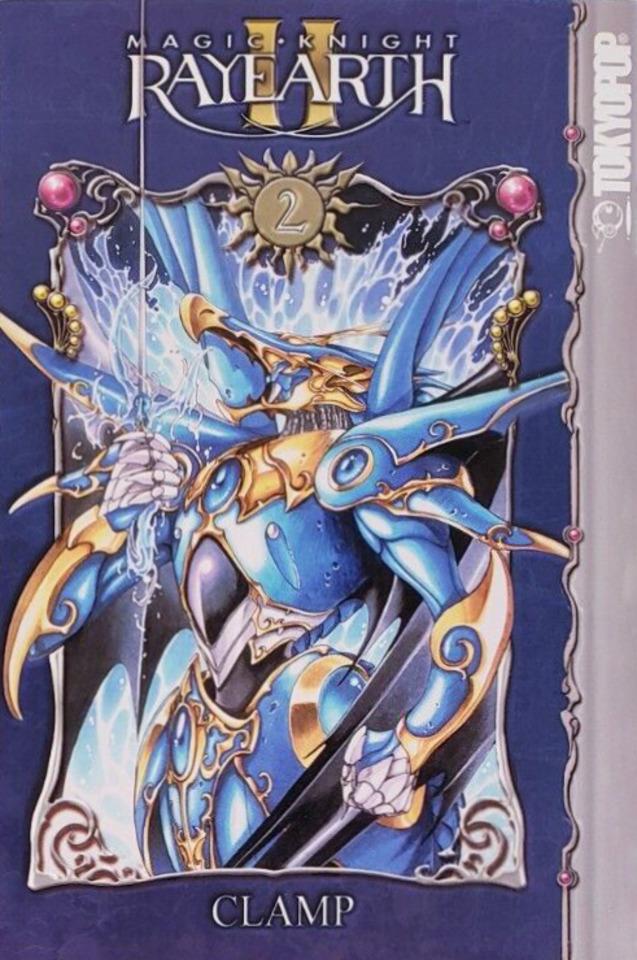 Magic Knight Rayearth II #2