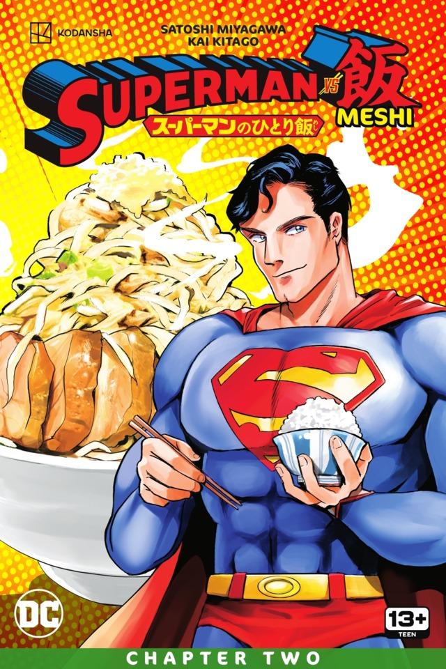 Superman vs. Meshi #2