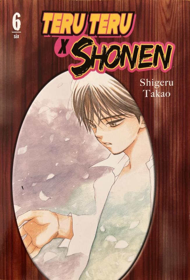 Teru Teru X Shonen #6 cover