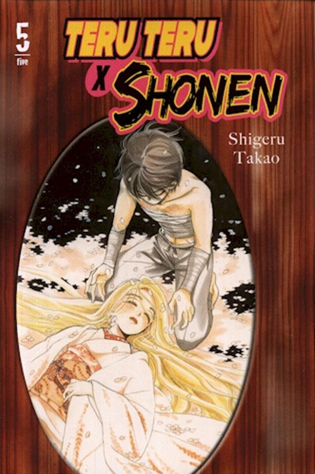 Teru Teru X Shonen #5 cover