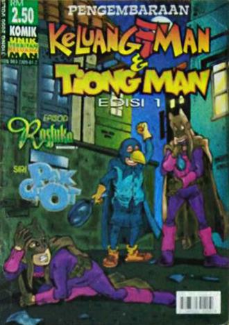 Keluang Man & Tiong Man