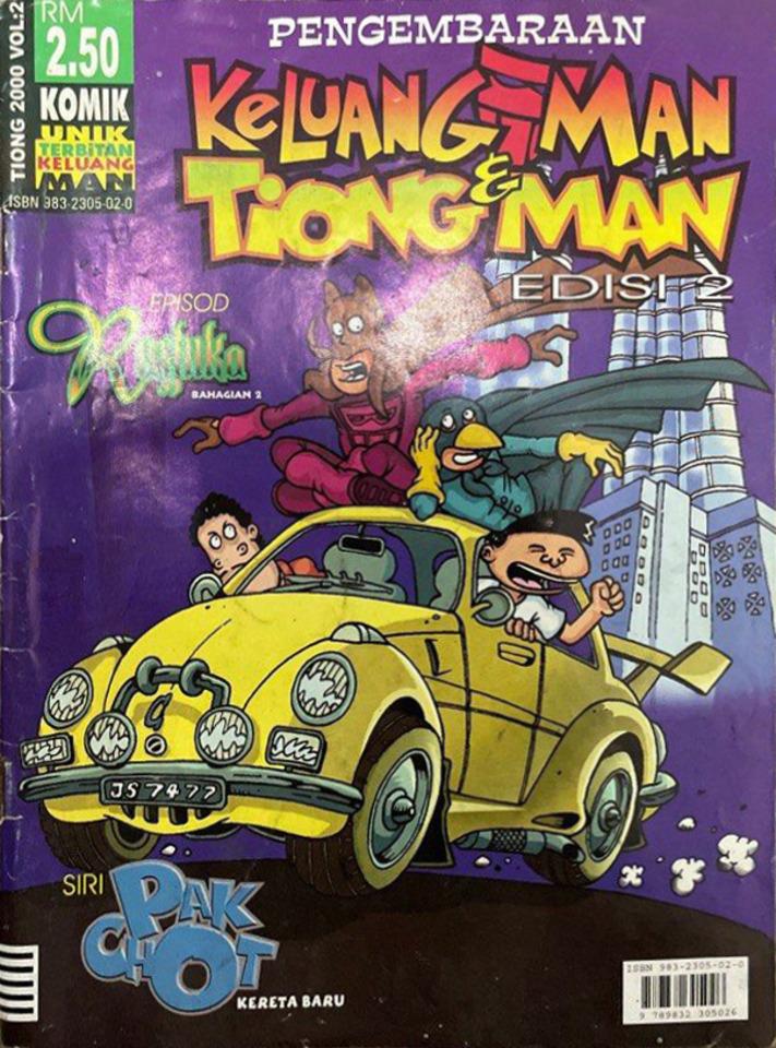 Keluang Man & Tiong Man #2
