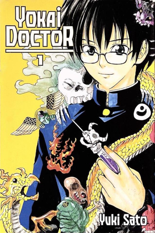 Yokai Doctor