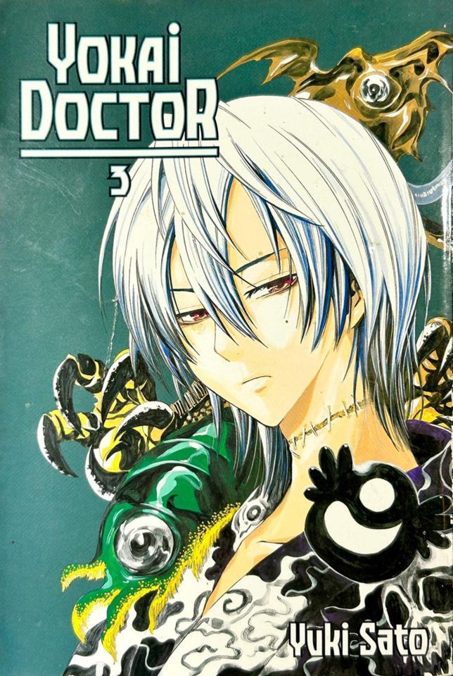 Yokai Doctor #3
