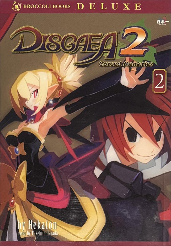 Disgaea 2 #2