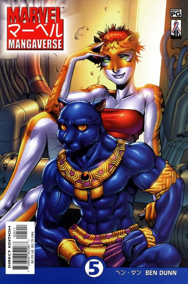 Marvel Mangaverse #5