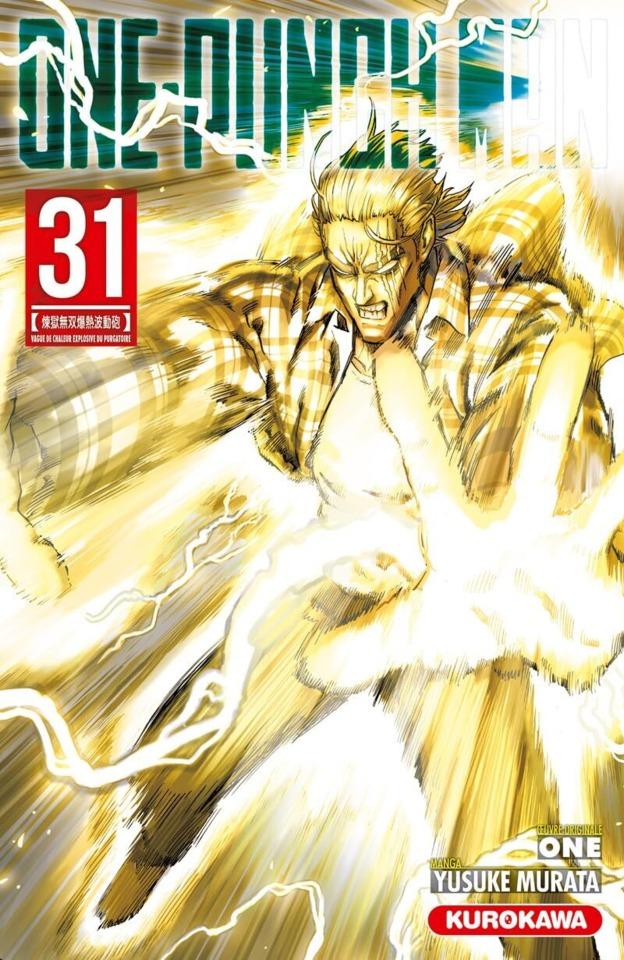 One-Punch Man #31