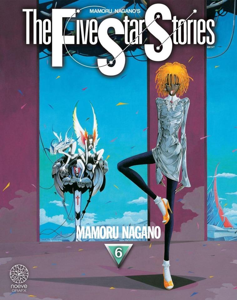 The Five Star Stories #6