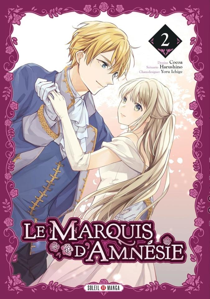 Le Marquis d'Amnésie #2