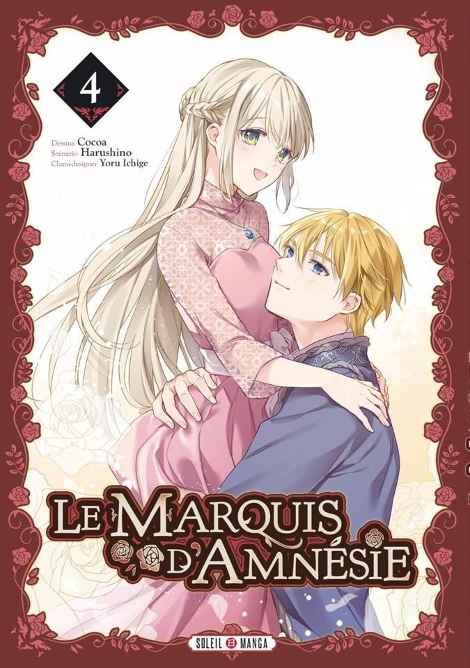 Le Marquis d'Amnésie #4
