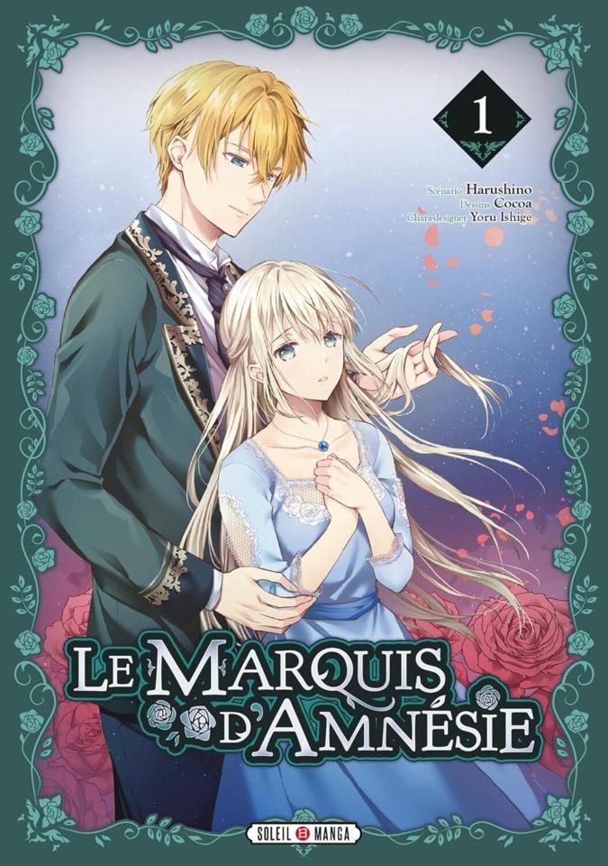 Le Marquis d'Amnésie #1