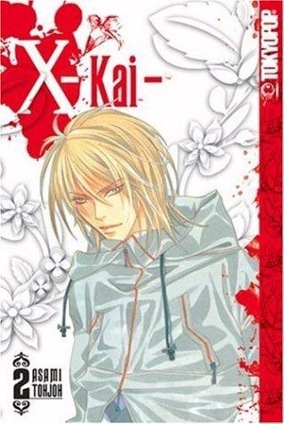 X -Kai- #2