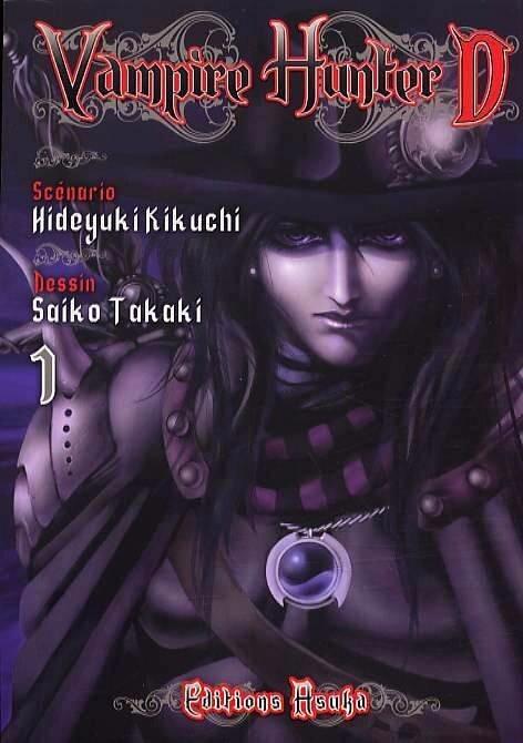 Vampire Hunter D cover — © Crunchyroll SAS