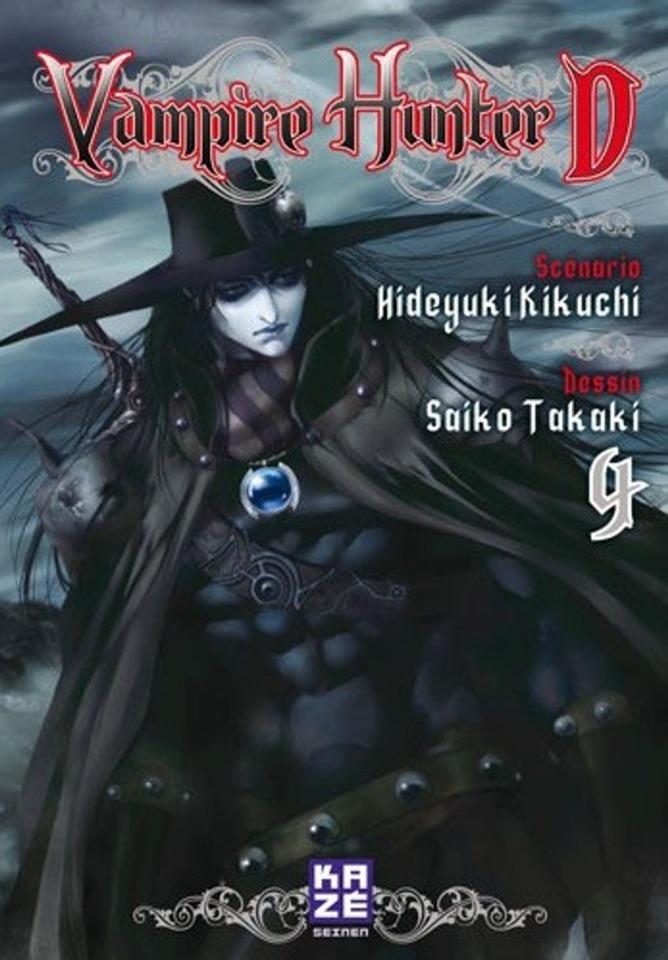 Vampire Hunter D #4