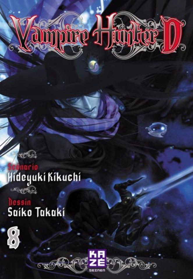 Vampire Hunter D #8