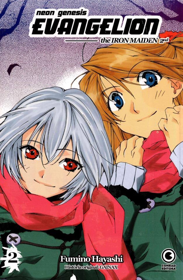 Neon Genesis Evangelion - The Iron Maiden 2nd #2