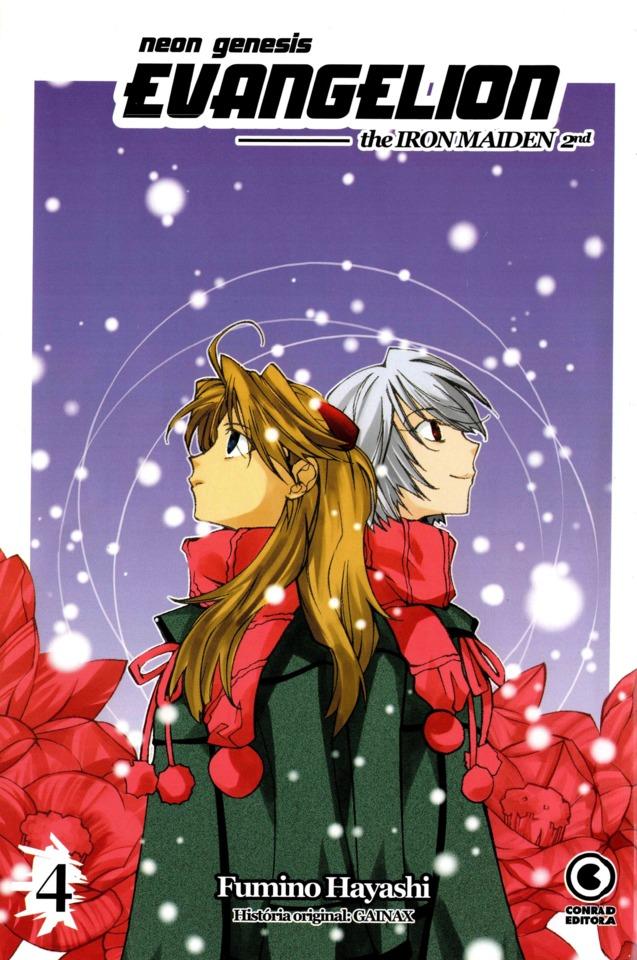 Neon Genesis Evangelion - The Iron Maiden 2nd #4