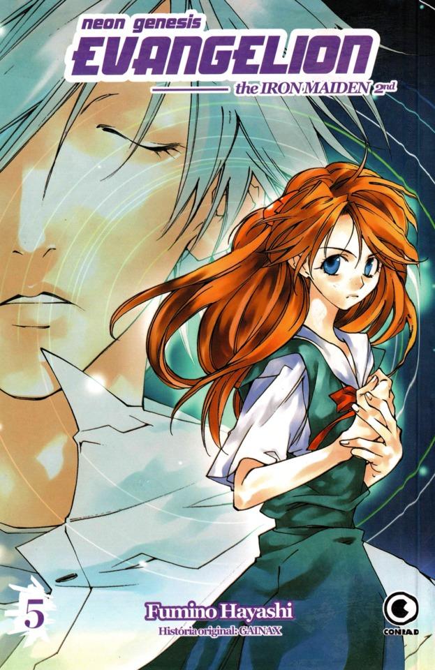 Neon Genesis Evangelion - The Iron Maiden 2nd #5