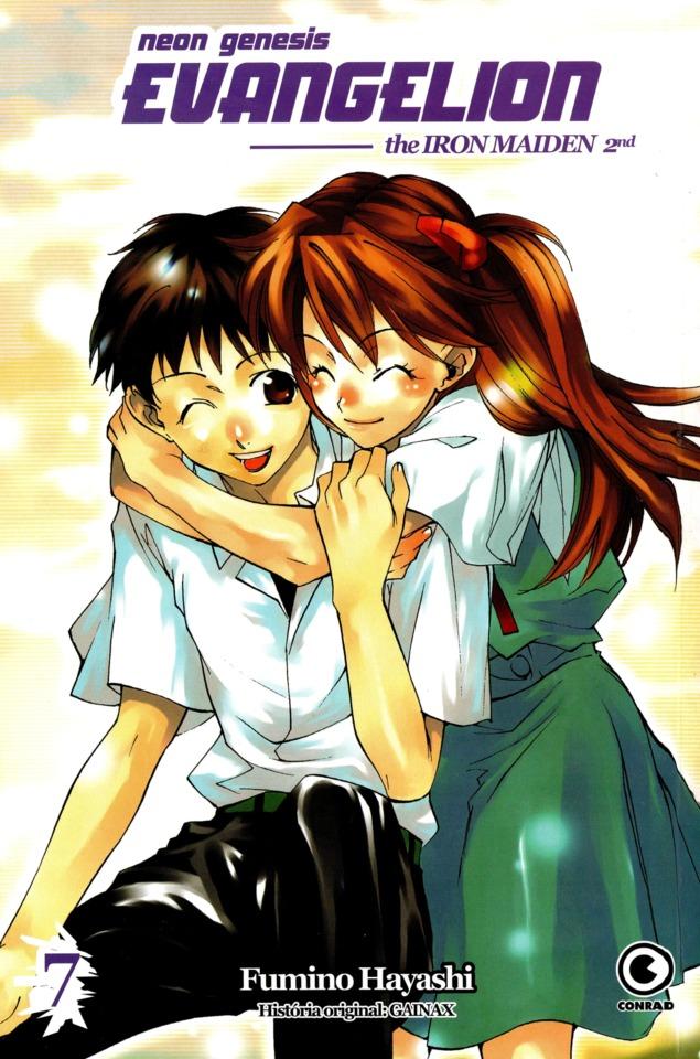 Neon Genesis Evangelion - The Iron Maiden 2nd #7
