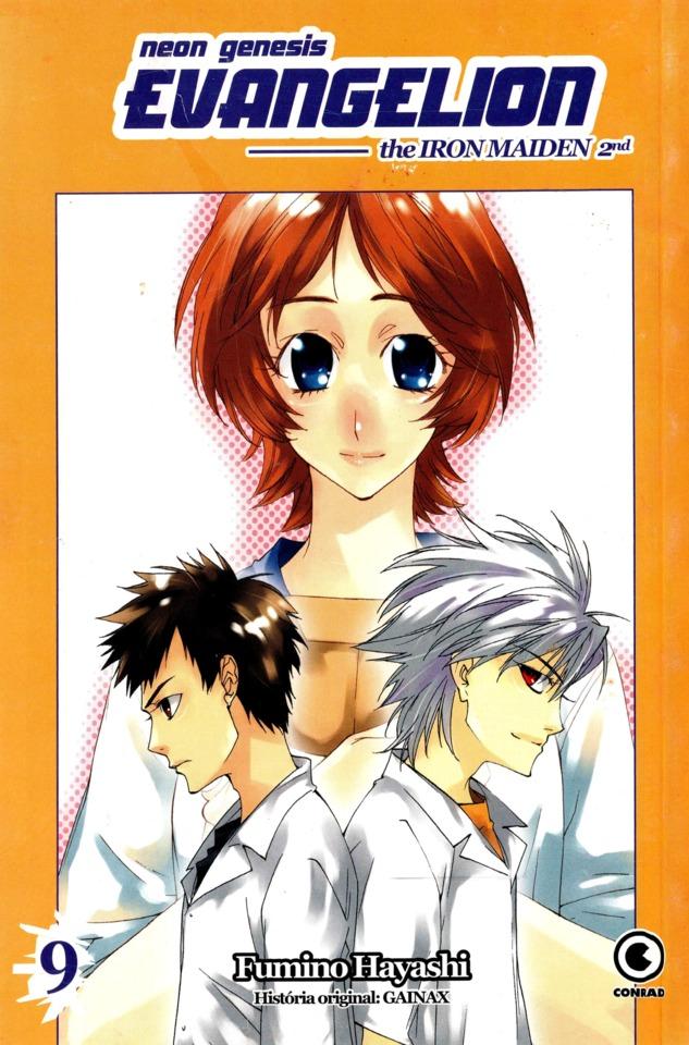 Neon Genesis Evangelion - The Iron Maiden 2nd #9