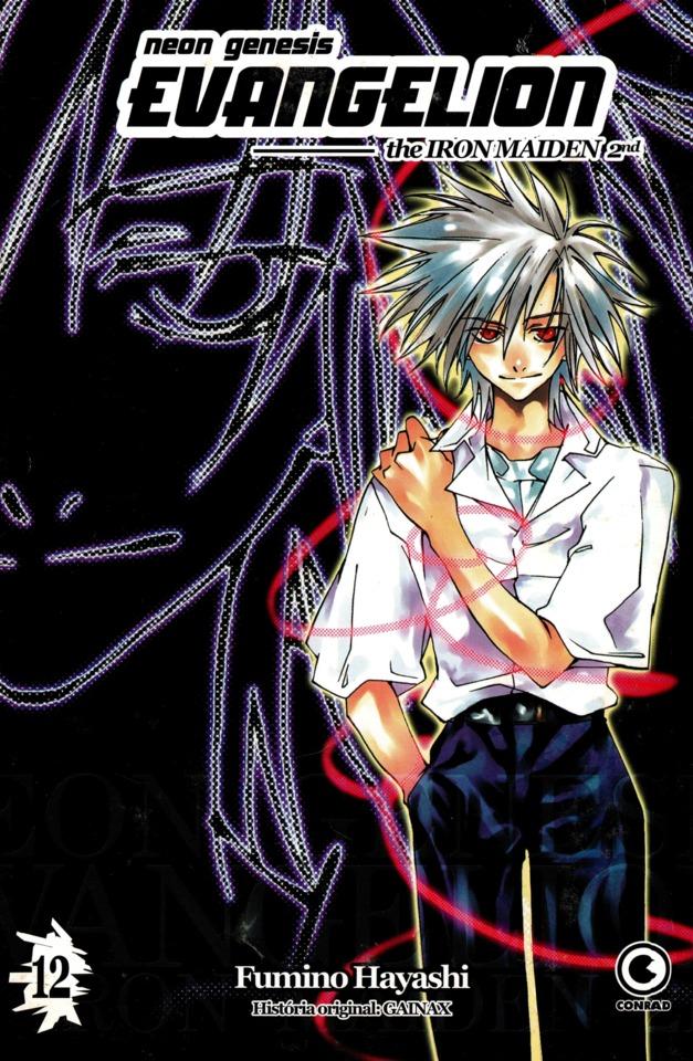 Neon Genesis Evangelion - The Iron Maiden 2nd #12
