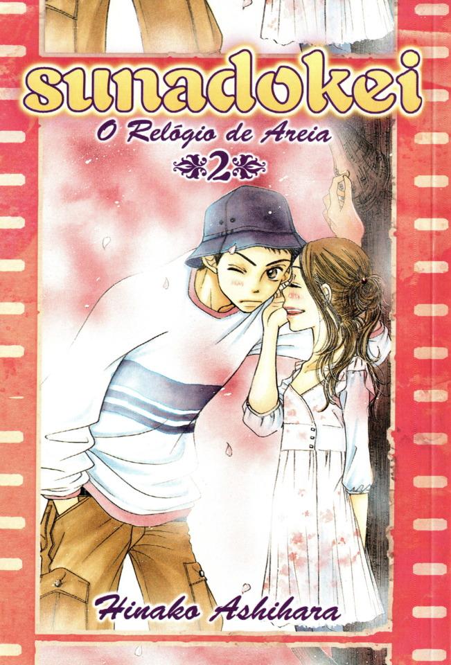 Sunadokei - O Relógio de Areia #2